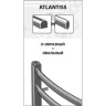Полотенцесушитель электрический LEMARK ATLANTISS LM32810RE П10 500x800